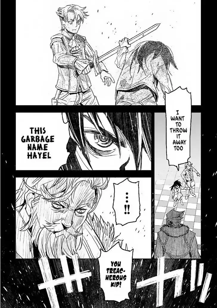 Kuro no Souzou Shoukanshi - Tenseisha no Hangyaku Chapter 1 20